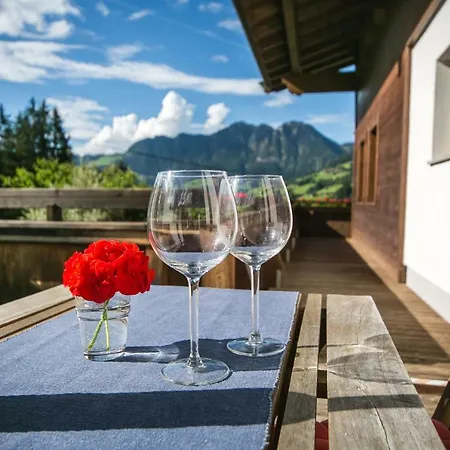 Haus Hislop Апартаменты